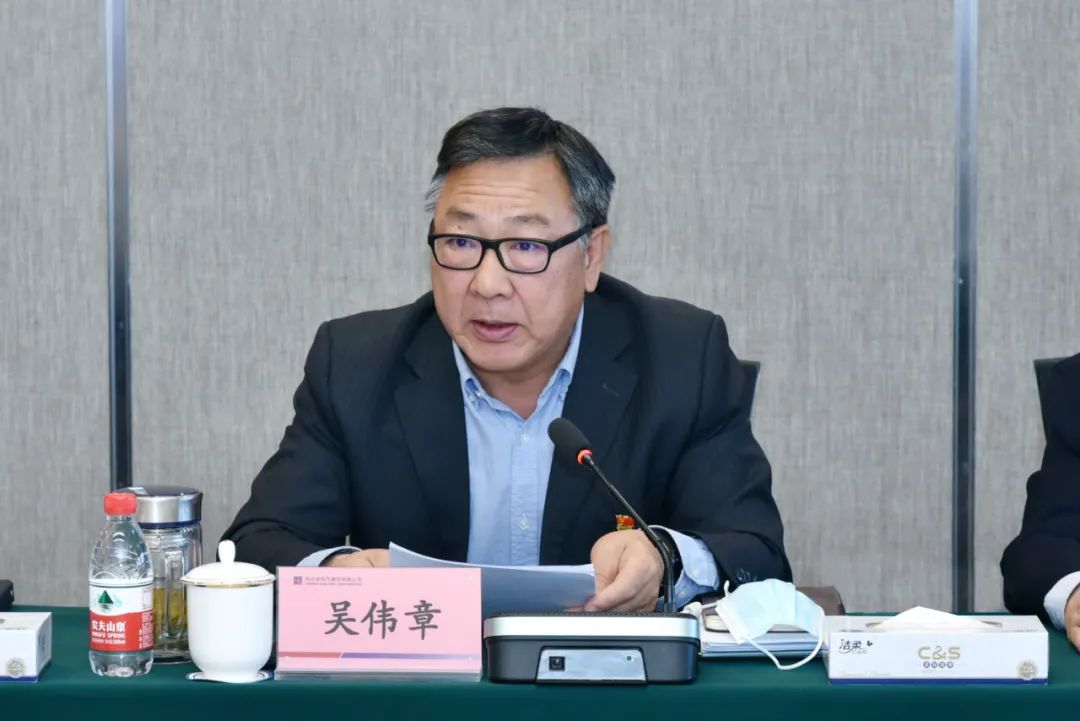 Z6·尊龙凯时「中国集团」官方网站