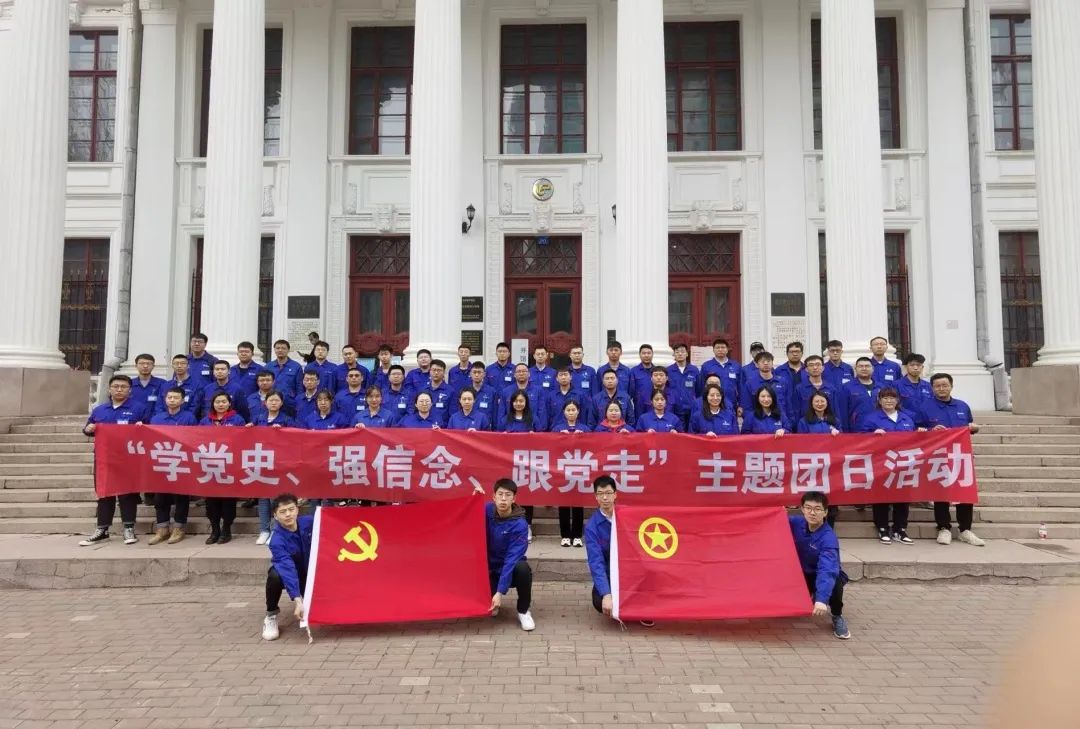 Z6·尊龙凯时「中国集团」官方网站