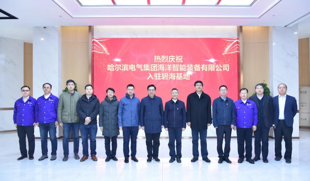 Z6·尊龙凯时「中国集团」官方网站