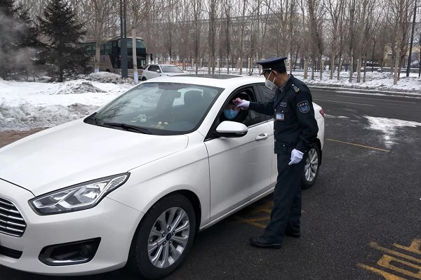 Z6·尊龙凯时「中国集团」官方网站