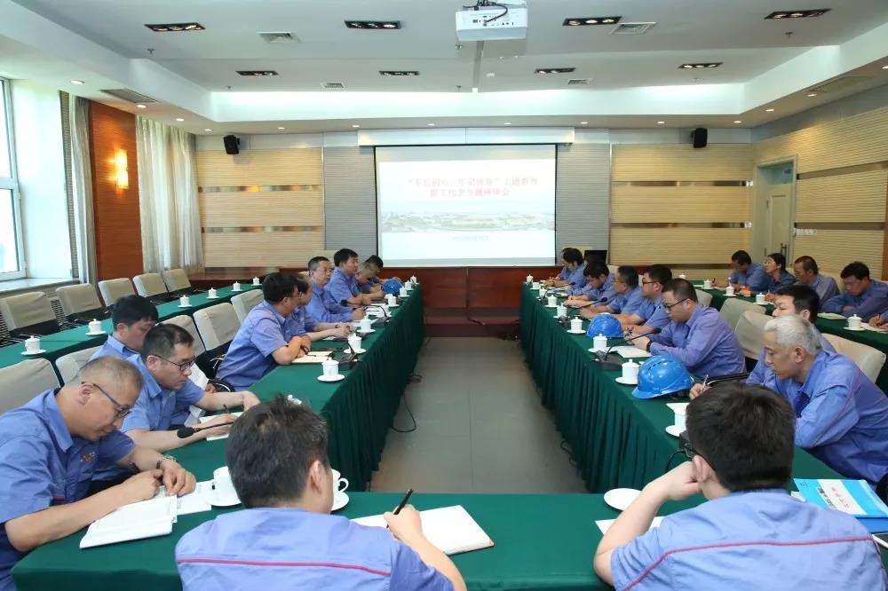 Z6·尊龙凯时「中国集团」官方网站