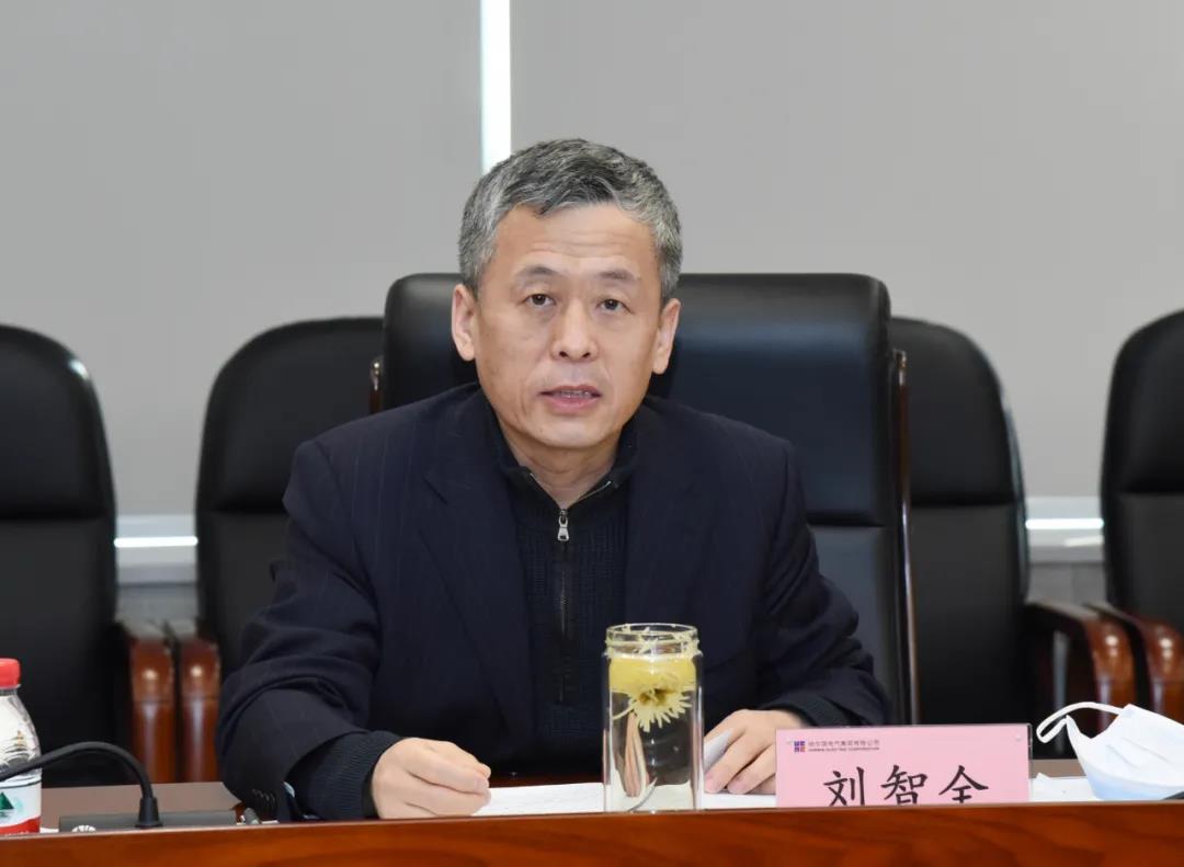 Z6·尊龙凯时「中国集团」官方网站