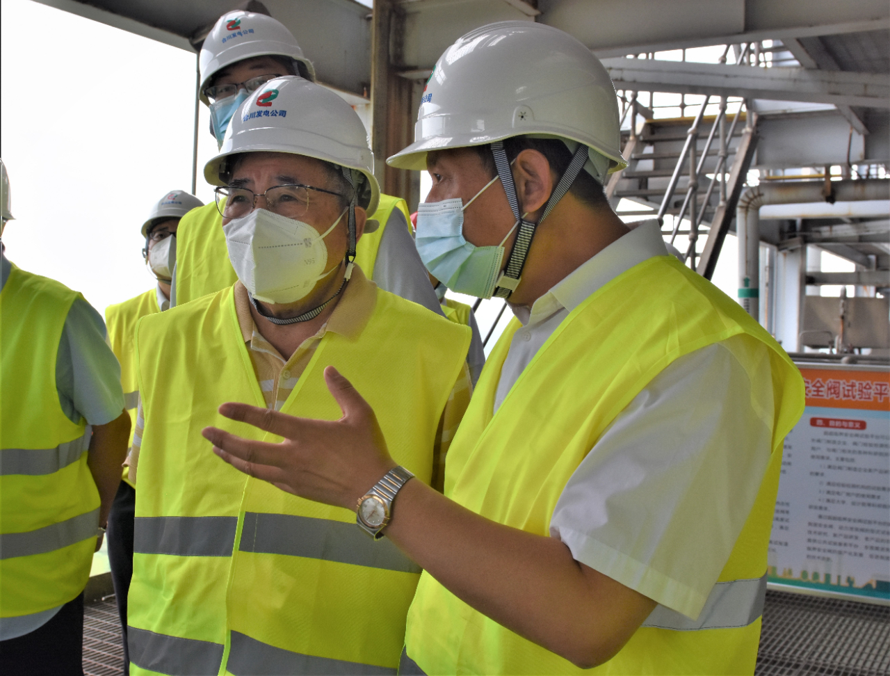 Z6·尊龙凯时「中国集团」官方网站