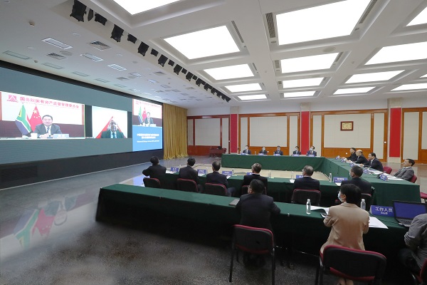 郝鹏、、、国资、、、央企、、、国资委、、、书记、、、主任、、、国企、、、企业刷新