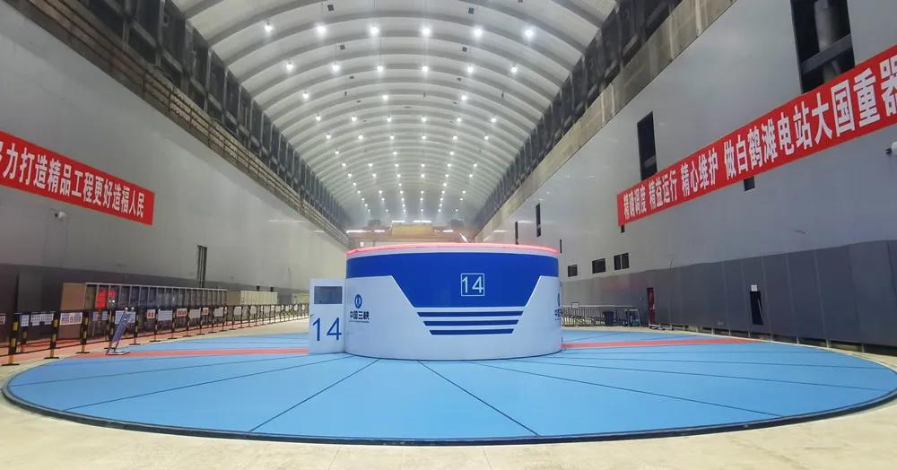 Z6·尊龙凯时「中国集团」官方网站