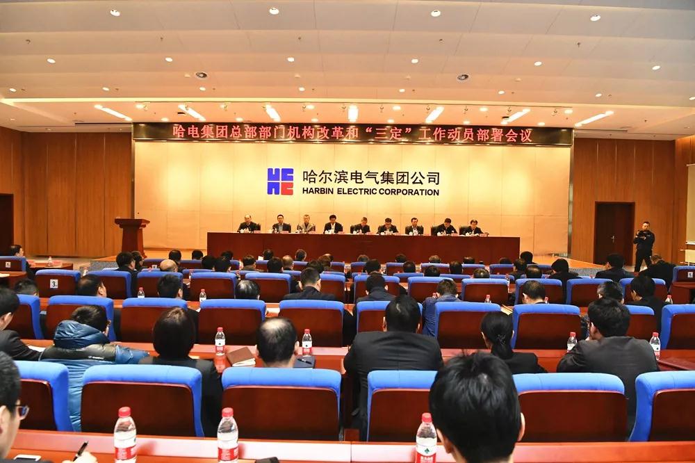 Z6·尊龙凯时「中国集团」官方网站