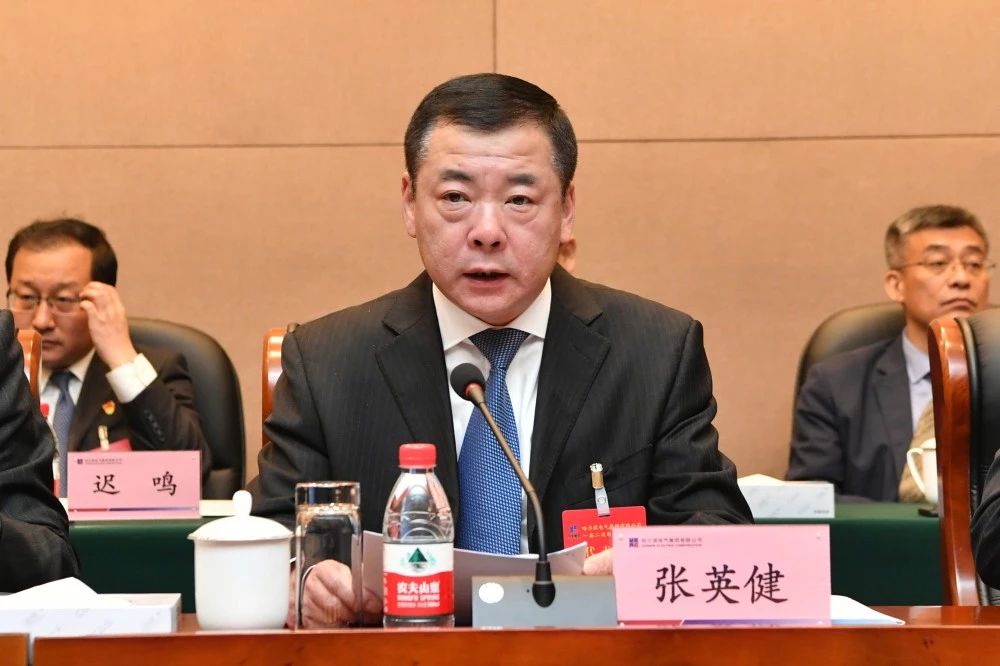 Z6·尊龙凯时「中国集团」官方网站