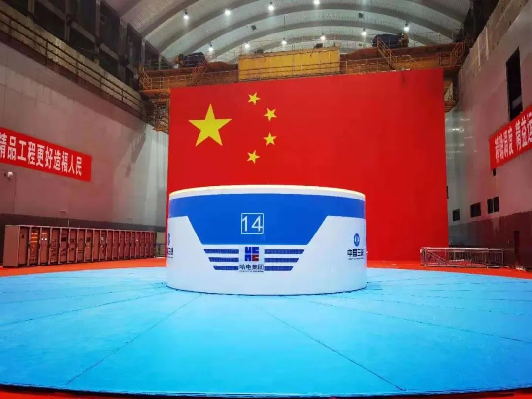 Z6·尊龙凯时「中国集团」官方网站