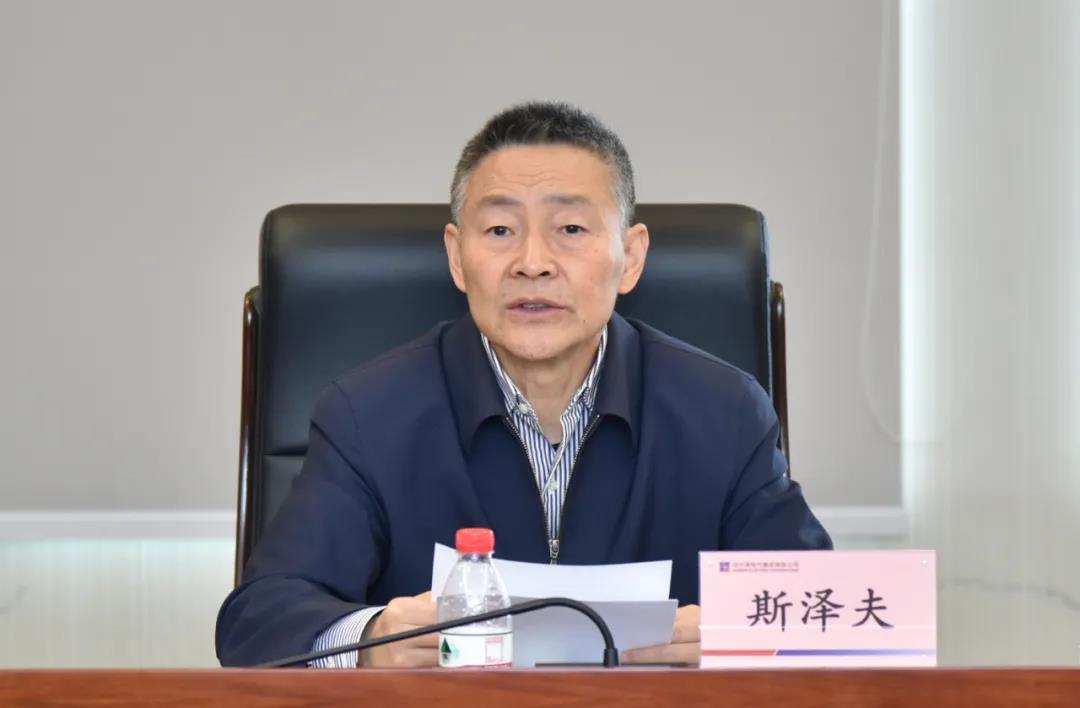 Z6·尊龙凯时「中国集团」官方网站