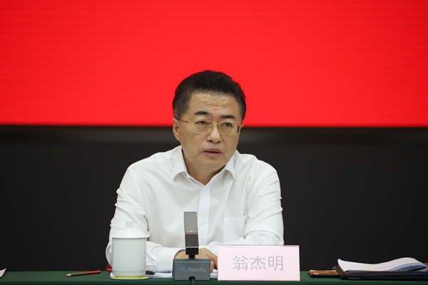 Z6·尊龙凯时「中国集团」官方网站