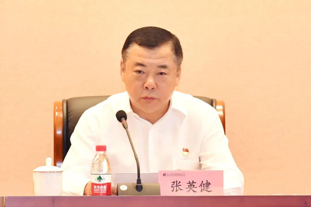 Z6·尊龙凯时「中国集团」官方网站