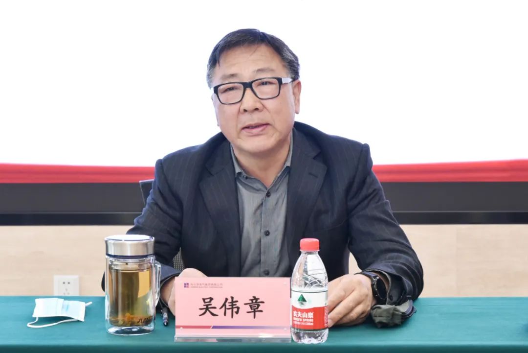 Z6·尊龙凯时「中国集团」官方网站