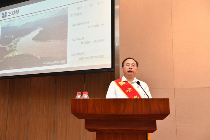 Z6·尊龙凯时「中国集团」官方网站