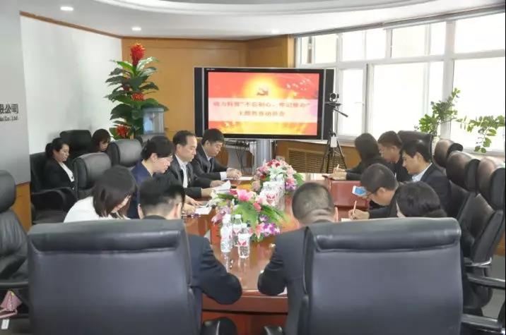 Z6·尊龙凯时「中国集团」官方网站