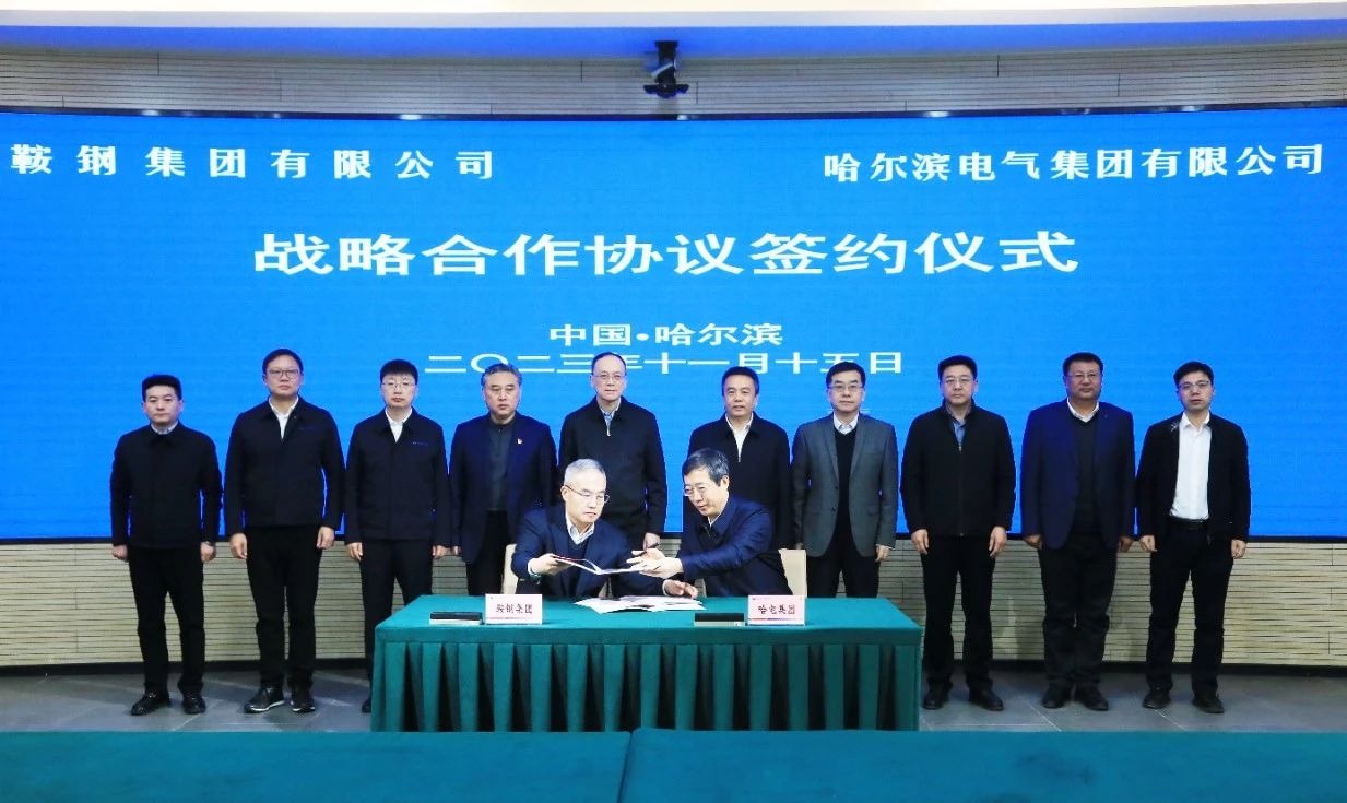 Z6·尊龙凯时「中国集团」官方网站