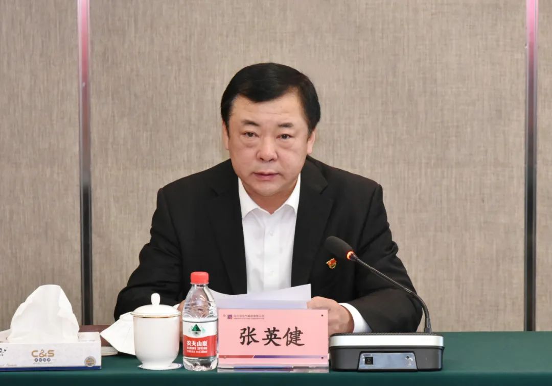 Z6·尊龙凯时「中国集团」官方网站