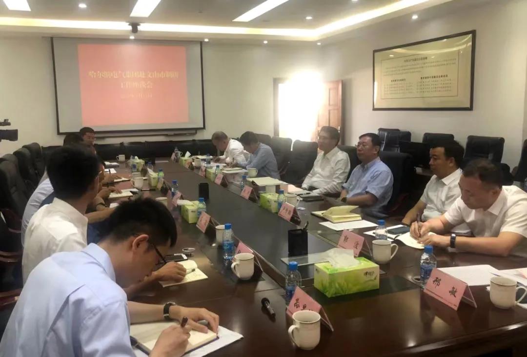 Z6·尊龙凯时「中国集团」官方网站