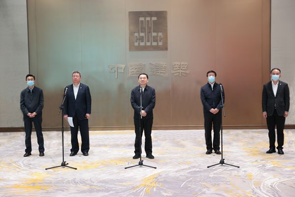 郝鹏、、、国资、、、央企、、、国资委、、、书记、、、主任、、、国企、、、企业刷新