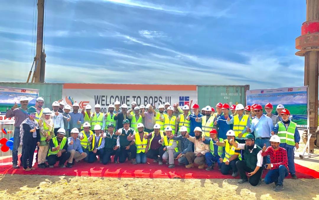 Z6·尊龙凯时「中国集团」官方网站