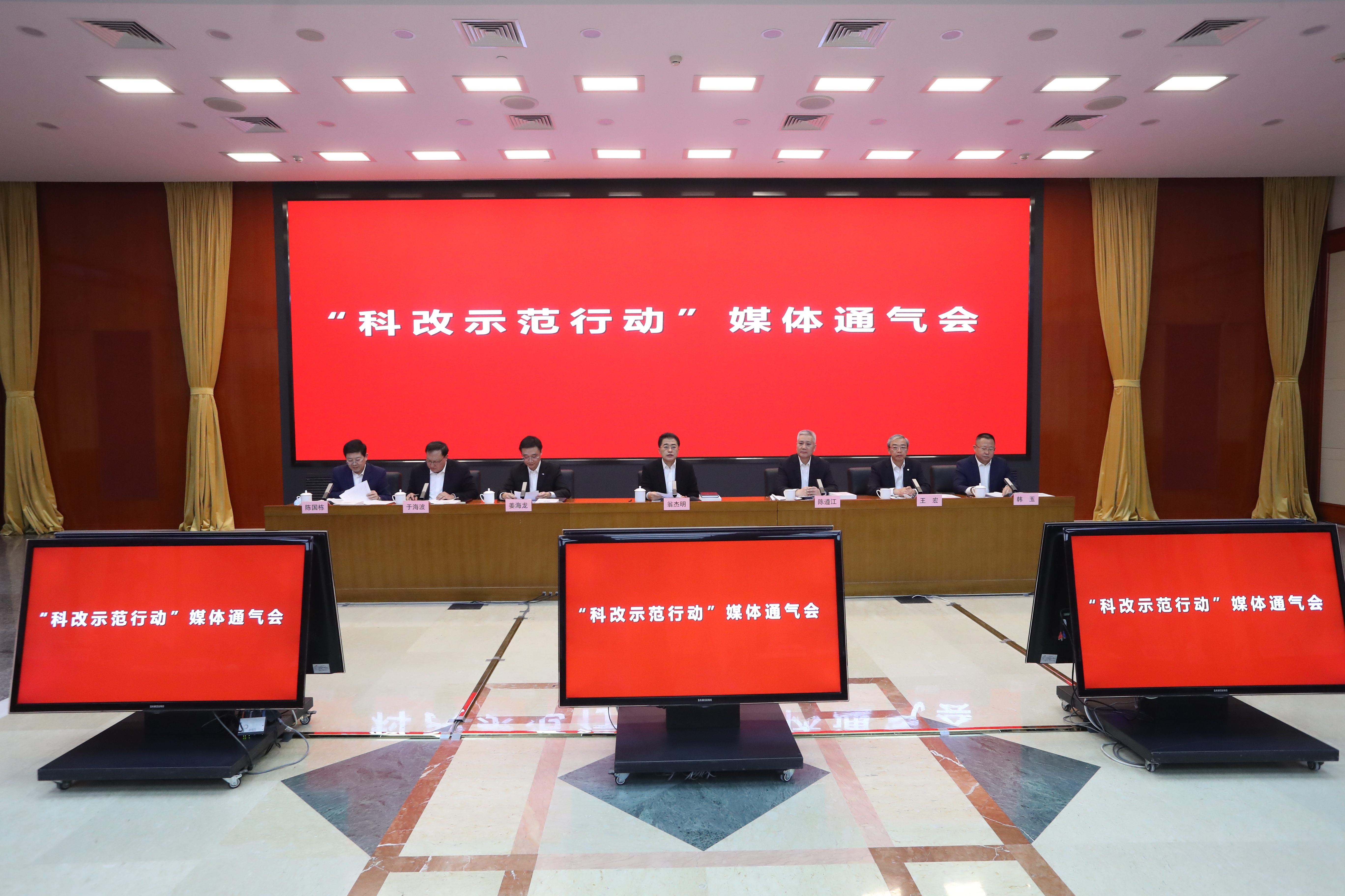 翁杰明、、国资、、国企、、央企、、国资委、、副主任、、企业刷新、、新闻宣传