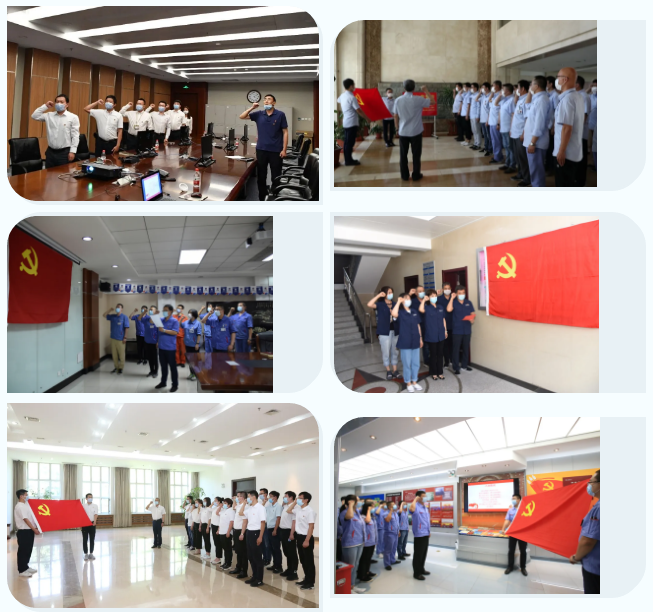 Z6·尊龙凯时「中国集团」官方网站