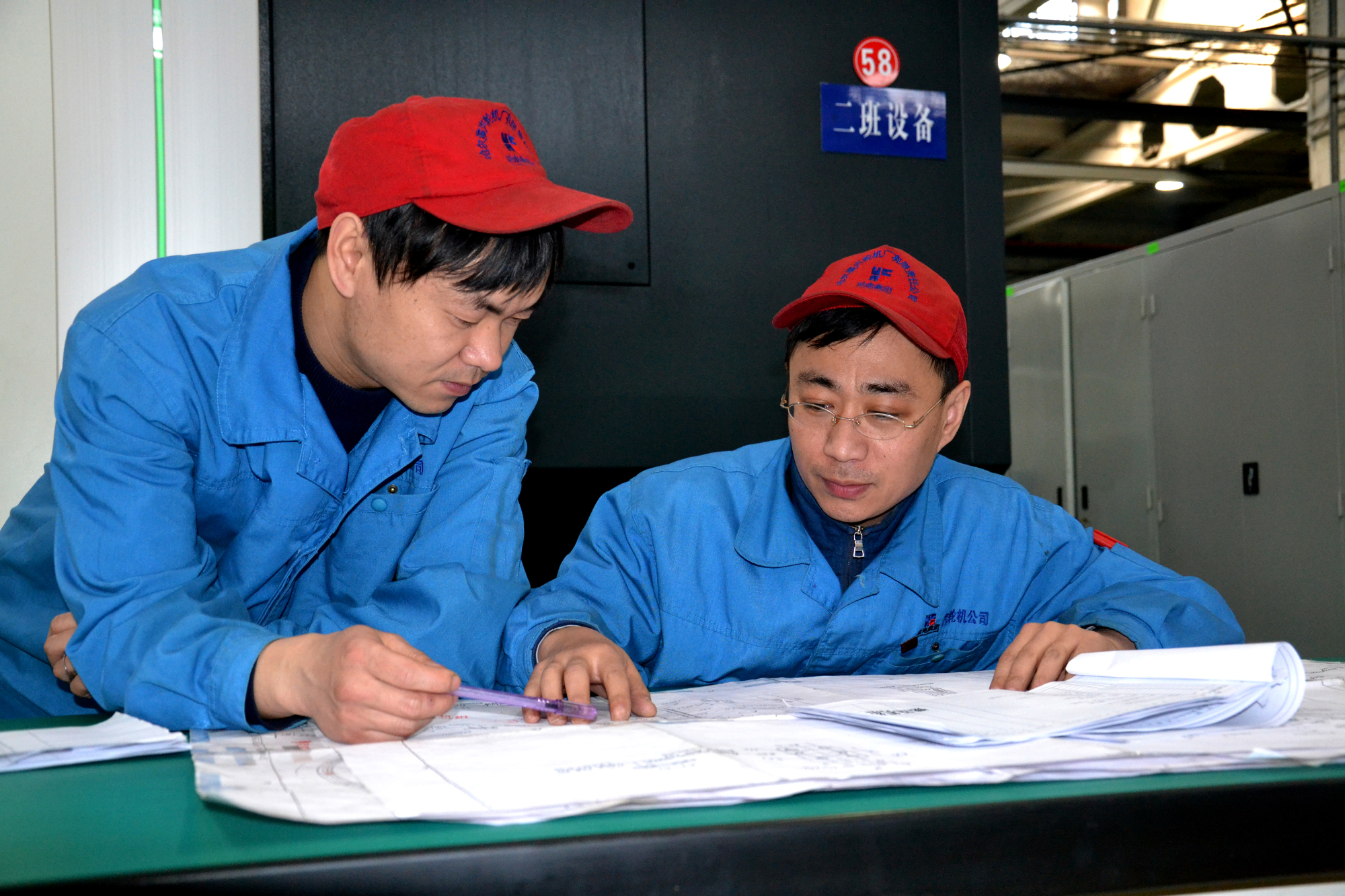 Z6·尊龙凯时「中国集团」官方网站