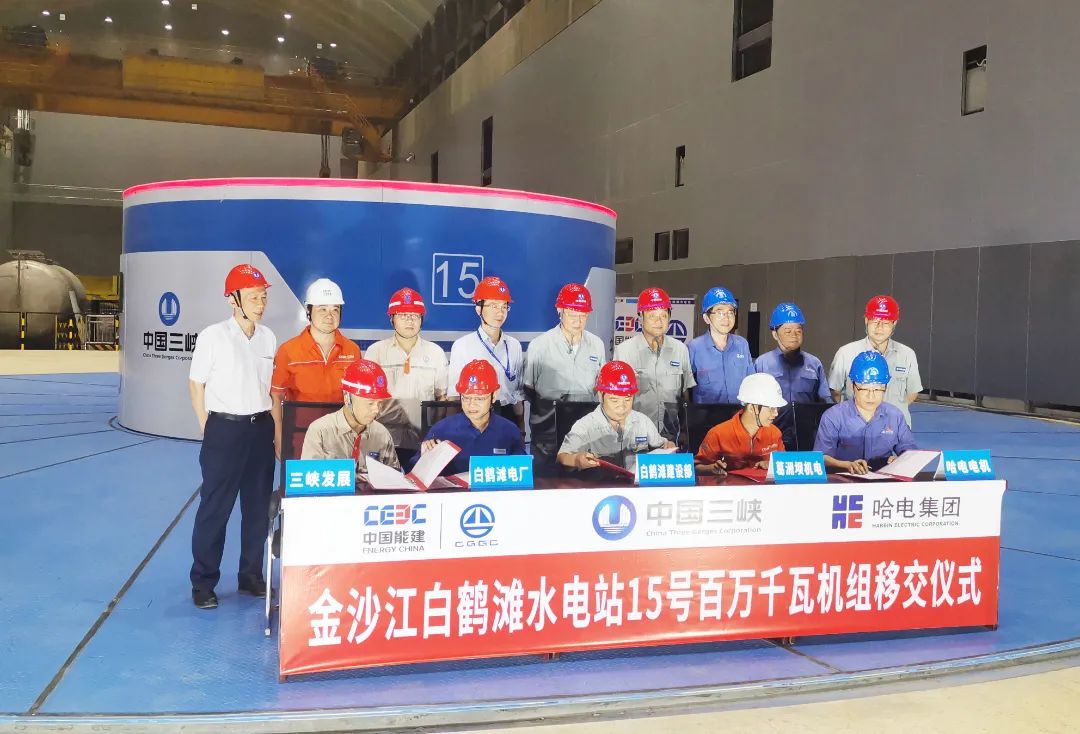 Z6·尊龙凯时「中国集团」官方网站