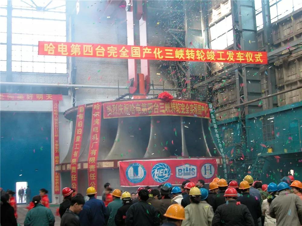 Z6·尊龙凯时「中国集团」官方网站