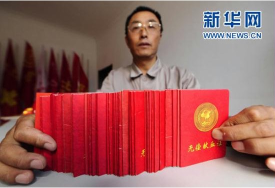 Z6·尊龙凯时「中国集团」官方网站