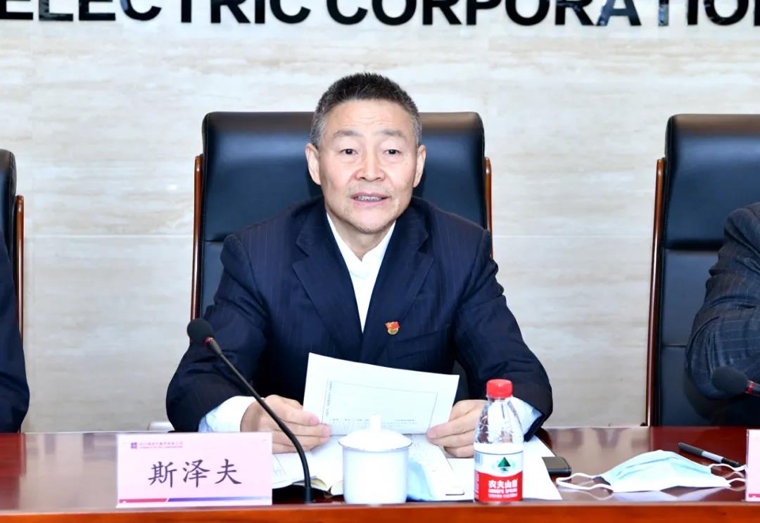 Z6·尊龙凯时「中国集团」官方网站