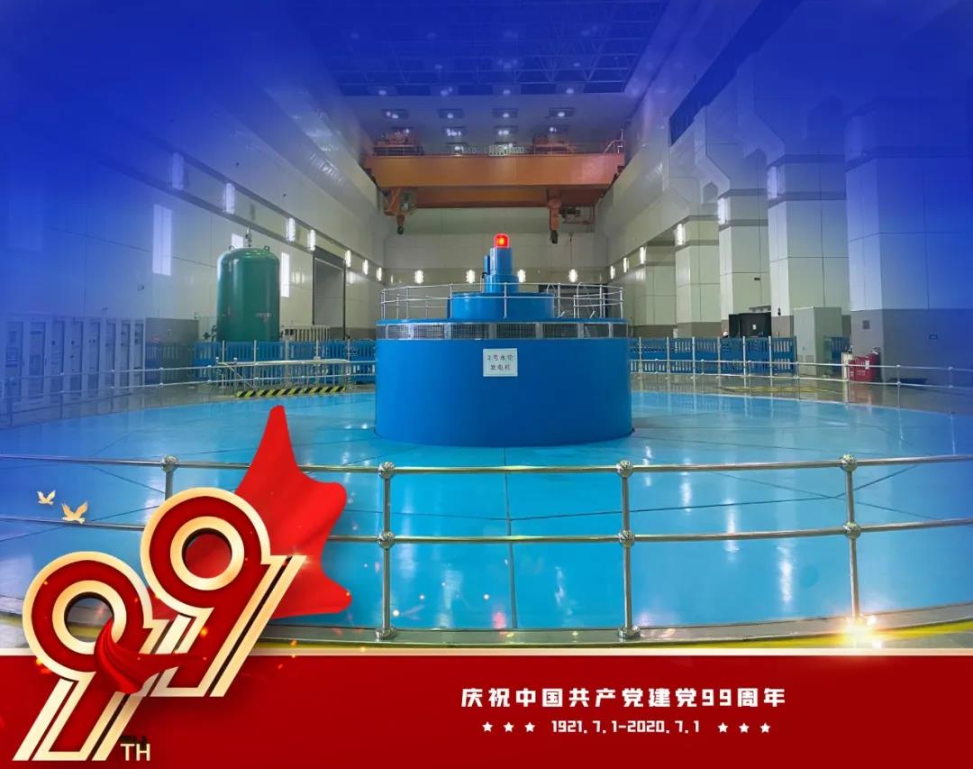 Z6·尊龙凯时「中国集团」官方网站