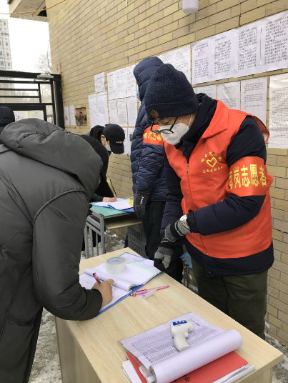 Z6·尊龙凯时「中国集团」官方网站