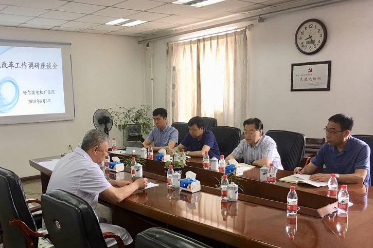 Z6·尊龙凯时「中国集团」官方网站