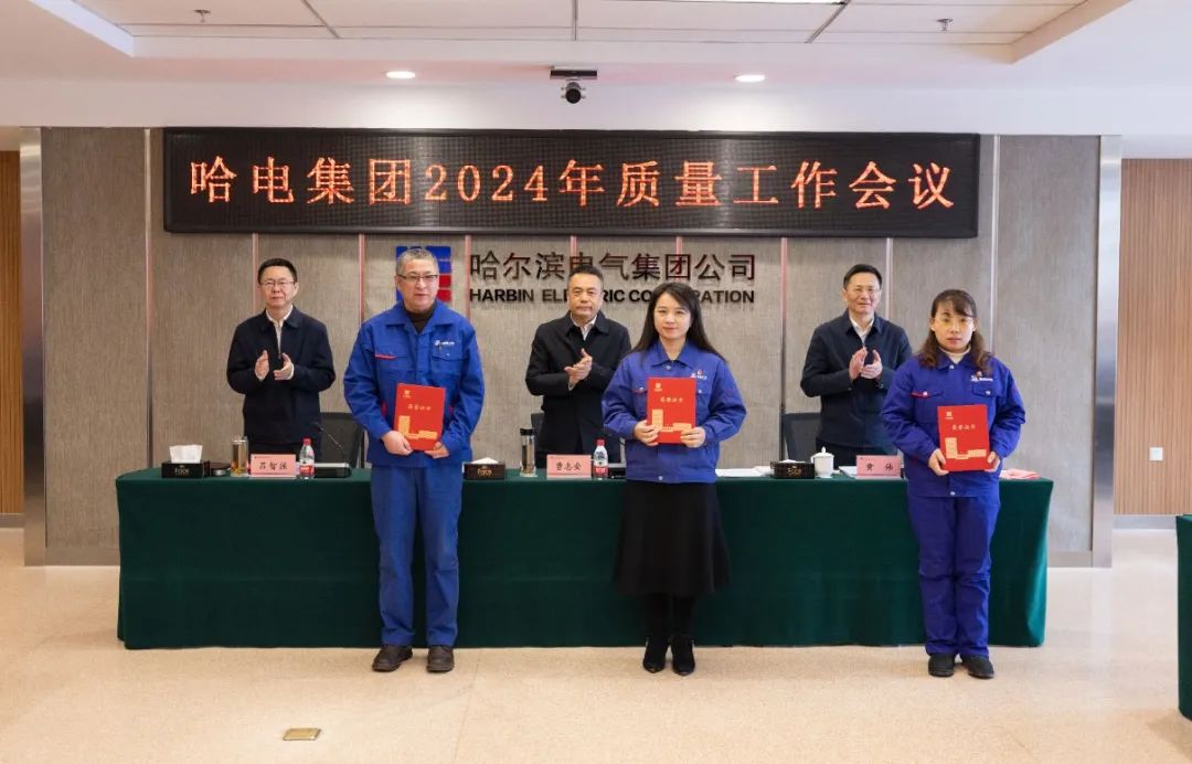 Z6·尊龙凯时「中国集团」官方网站