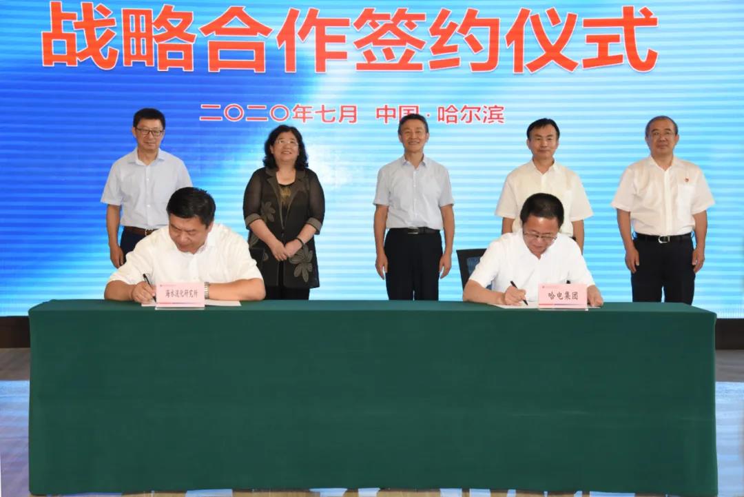 Z6·尊龙凯时「中国集团」官方网站