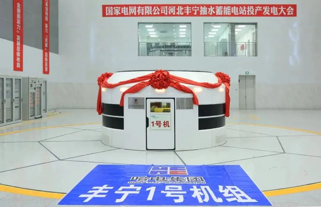 Z6·尊龙凯时「中国集团」官方网站