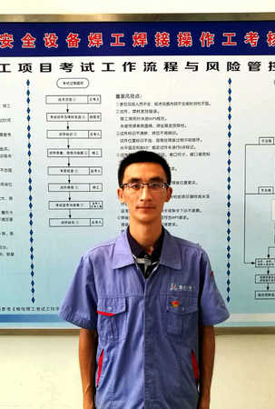 Z6·尊龙凯时「中国集团」官方网站