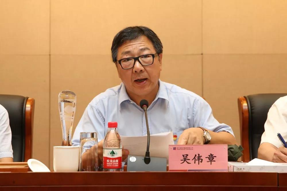 Z6·尊龙凯时「中国集团」官方网站