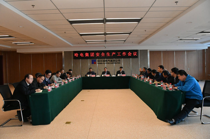 Z6·尊龙凯时「中国集团」官方网站