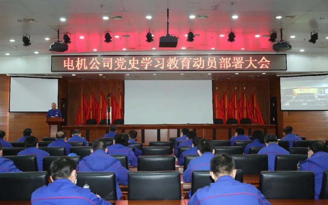 Z6·尊龙凯时「中国集团」官方网站