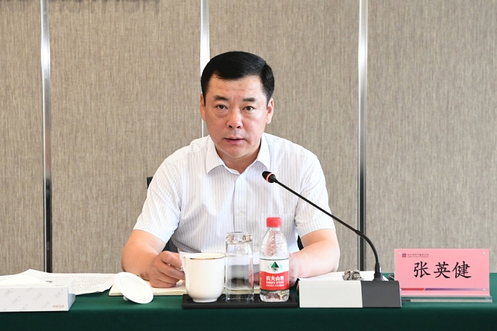 Z6·尊龙凯时「中国集团」官方网站