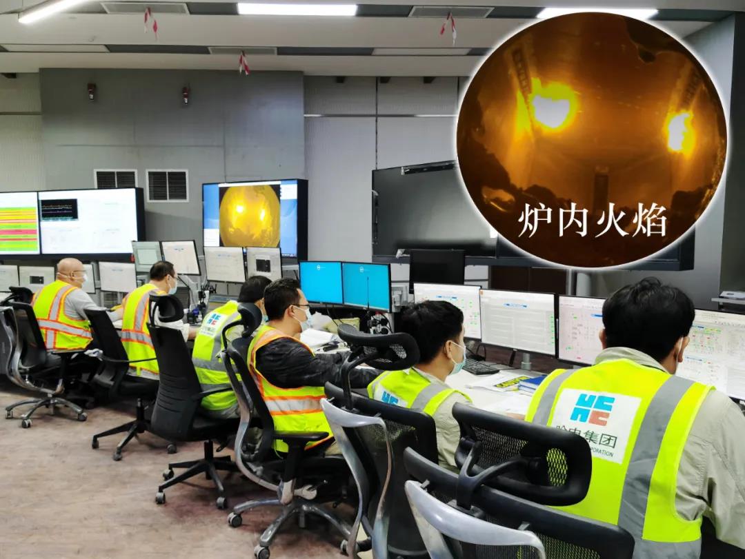 Z6·尊龙凯时「中国集团」官方网站