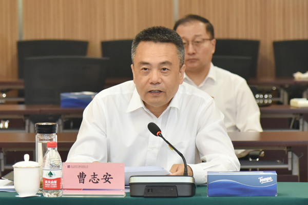 Z6·尊龙凯时「中国集团」官方网站