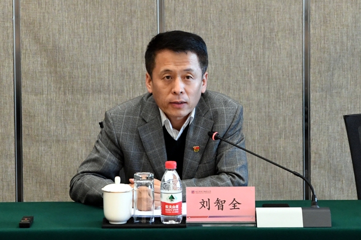 Z6·尊龙凯时「中国集团」官方网站