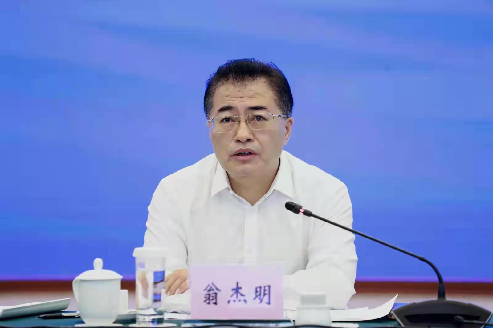 翁杰明、、、国资、、、国企、、、央企、、、国资委、、、副主任、、、企业刷新、、、新闻宣传