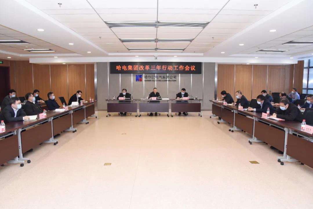 Z6·尊龙凯时「中国集团」官方网站