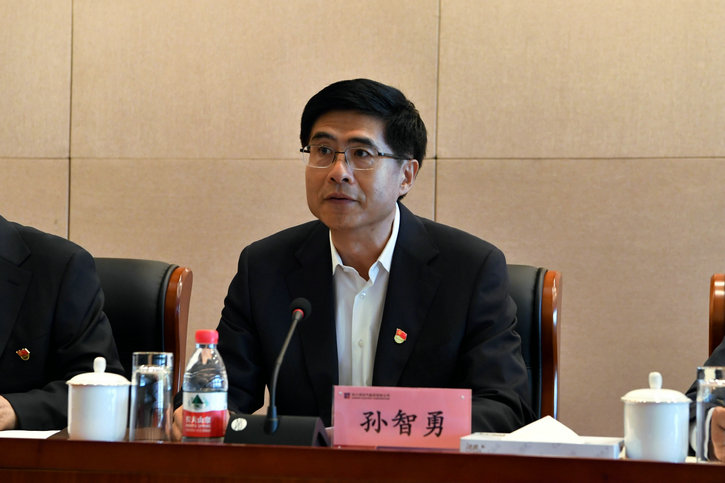 Z6·尊龙凯时「中国集团」官方网站