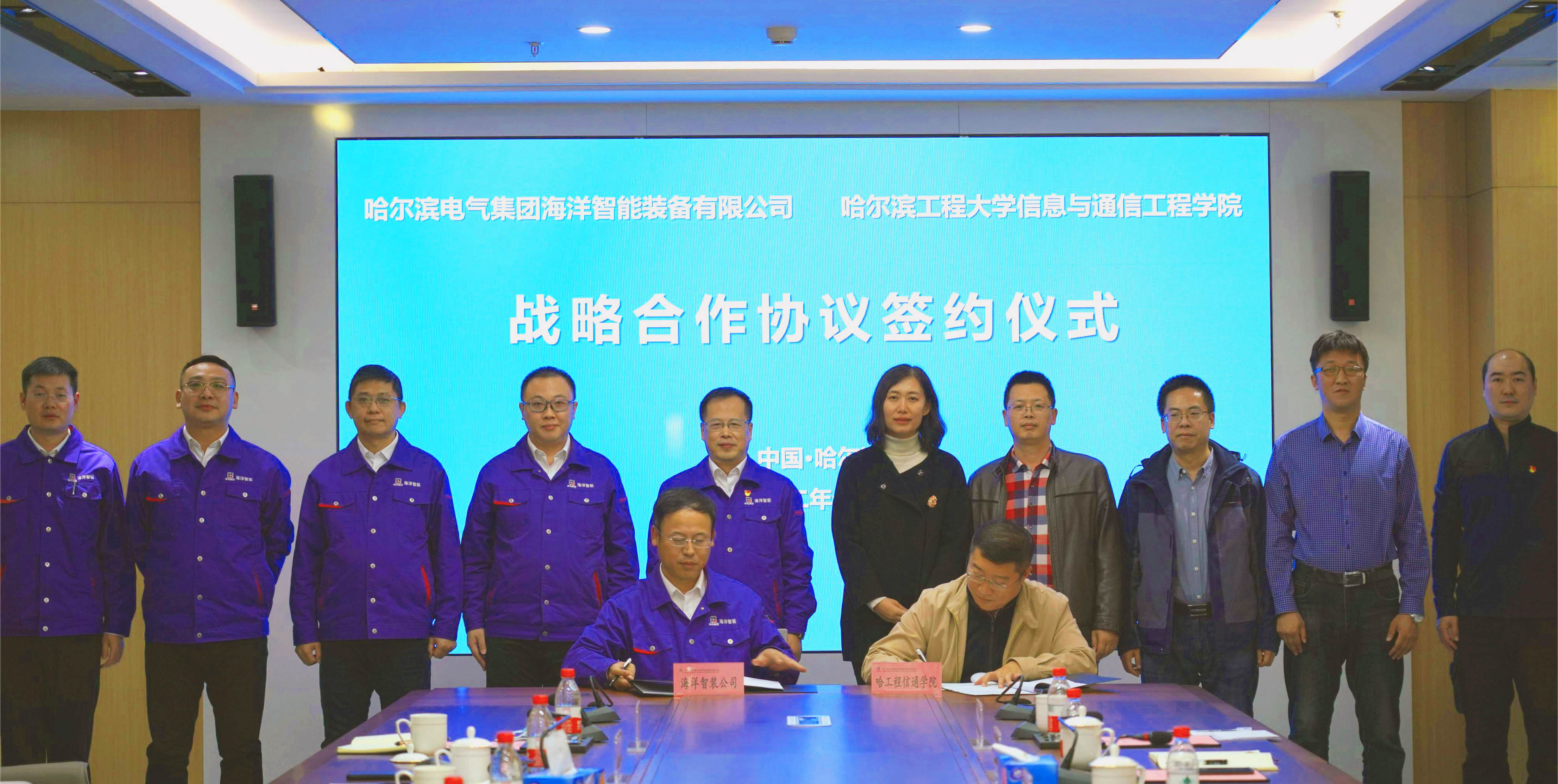 Z6·尊龙凯时「中国集团」官方网站