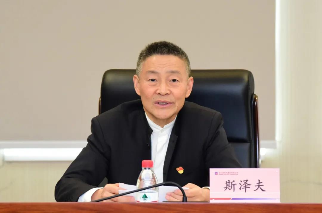 Z6·尊龙凯时「中国集团」官方网站