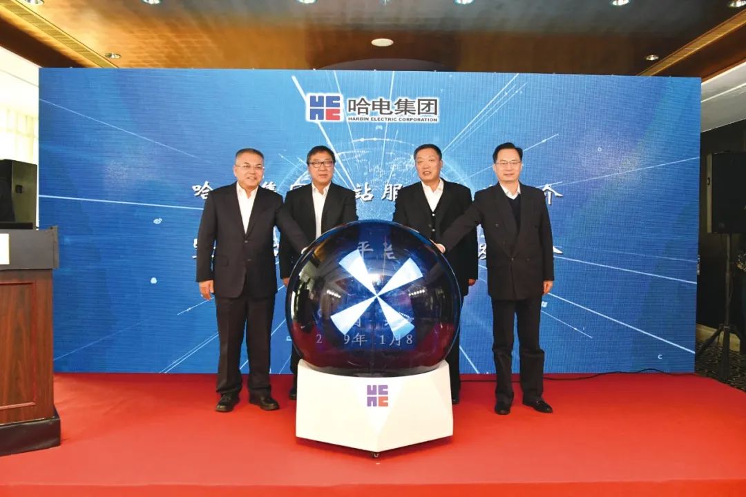 Z6·尊龙凯时「中国集团」官方网站